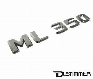 Mercedes-Benz メルセデス・ベンツ 純正 エンブレム ML350 MLクラス 1648171215