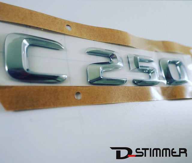 Mercedes-Benz メルセデス・ベンツ 純正 エンブレム C250 W205 Cクラス 2058170915