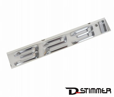 BMW ビーエムダブリュー 純正品 323iトランクエンブレム 3シリーズ E90 51147074717
