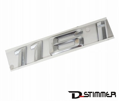 BMW ビーエムダブリュー 純正品 116i エンブレム 1シリーズ E81 E87 F20 F21 51147135547