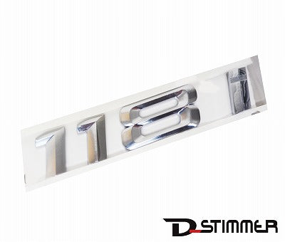 BMW ビーエムダブリュー 純正品 118i リアエンブレム 1シリーズE81 E87 E88 F20 F21 51147135548