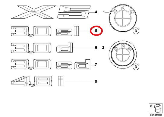 BMW ビーエムダブリュー 純正品 X5 エンブレム X5 E70 51147194185