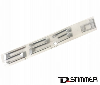 BMW ビーエムダブリュー 純正品 523i エンブレム 5シリーズ F11 51147209156