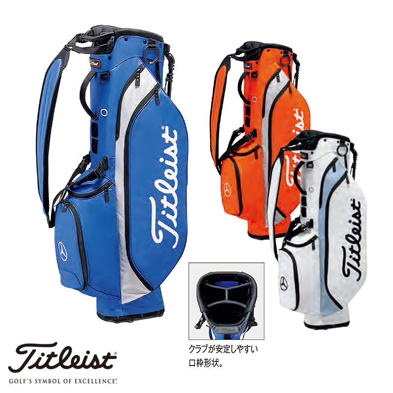 ☆ Mercedes-Benz x Titleist 純正 プレーヤーズ4 スタンドバッグ 3色設定あり