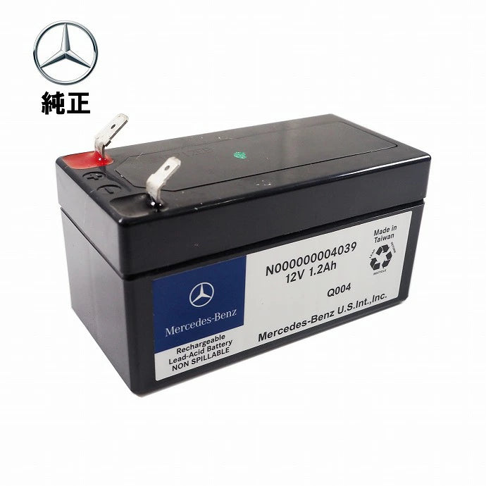 Mercedes-Benz メルセデス・ベンツ 純正 サブバッテリー 12V 1.2Ah バックアップ バッテリー ゲレンデ