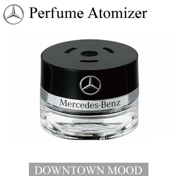 Mercedes-Benz メルセデス・ベンツ 純正 パフュームアトマイザー 交換用リフィル DOWNTOWN MOOD 0008990288