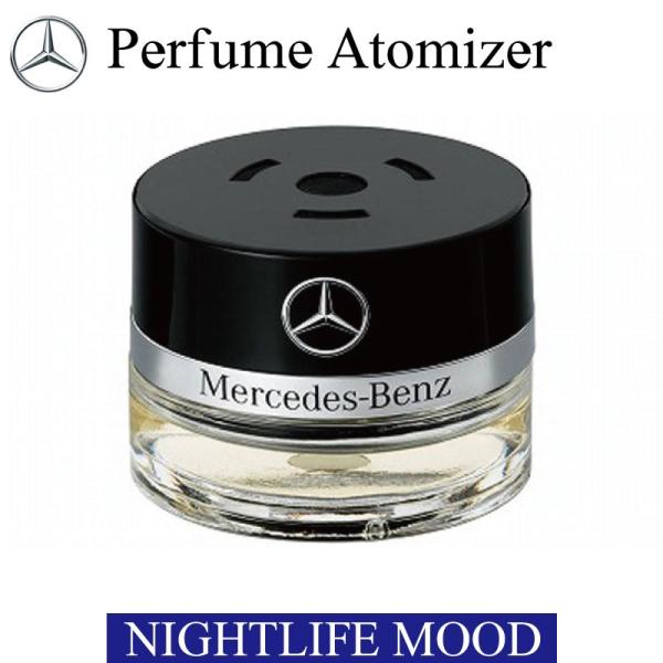Mercedes-Benz メルセデス・ベンツ 純正 パフュームアトマイザー 交換用リフィル NIGHTLIFE MOOD 0008995600