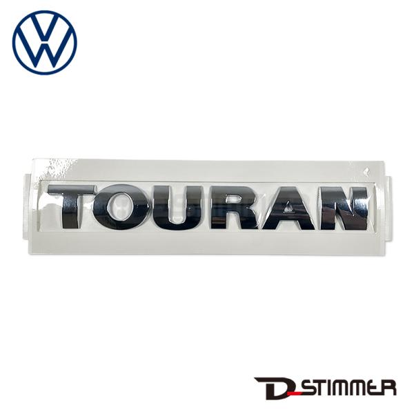 Volkswagen フォルクスワーゲン 純正品 リアエンブレム 1T0853687A739