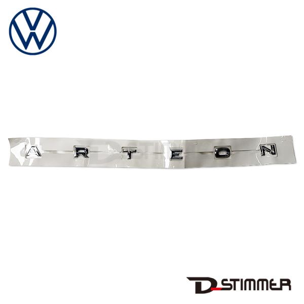 Volkswagen フォルクスワーゲン 純正品 リアエンブレム 3G88536872ZZ