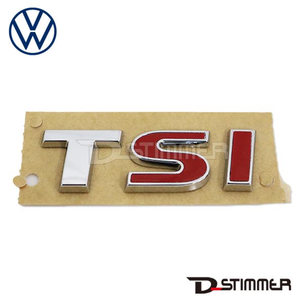 Volkswagen フォルクスワーゲン 純正品 エンブレム 5G9853675BJZQ
