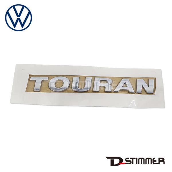 Volkswagen フォルクスワーゲン 純正品 リアエンブレム 5TA8536872ZZ