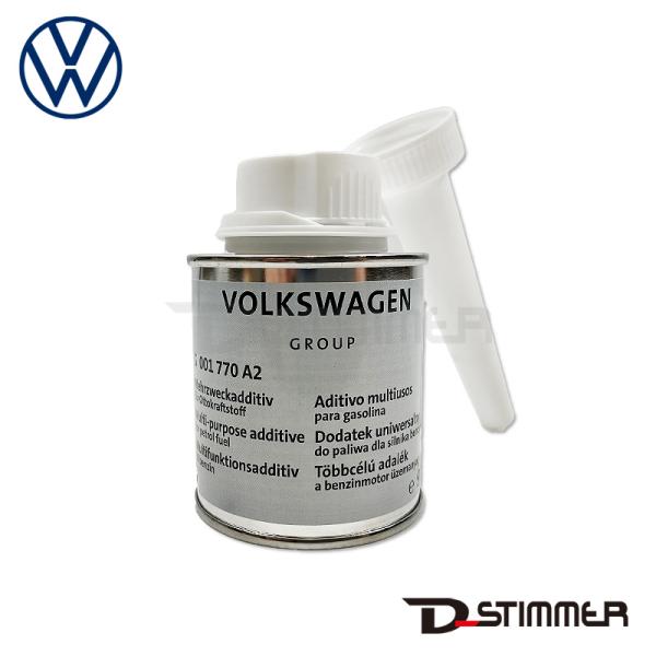 Volkswagen フォルクスワーゲン 純正 燃料添加剤 ガソリン用 90ml G001770A2 添加剤 フューエル