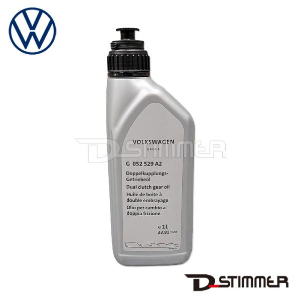 Volkswagen フォルクスワーゲン 純正品 トランスファーオイル G055515A2