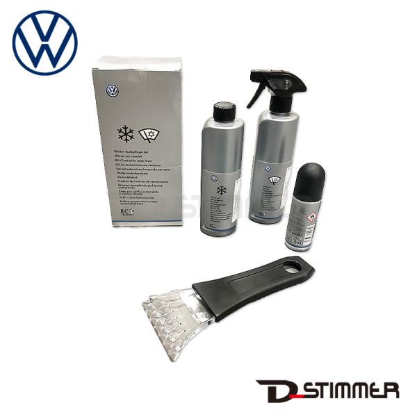 Volkswagen フォルクスワーゲン 純正品 ウィンター カーケアキット アンチフリーズ ウォシャー 解氷スプレー 冬季用 000096352L