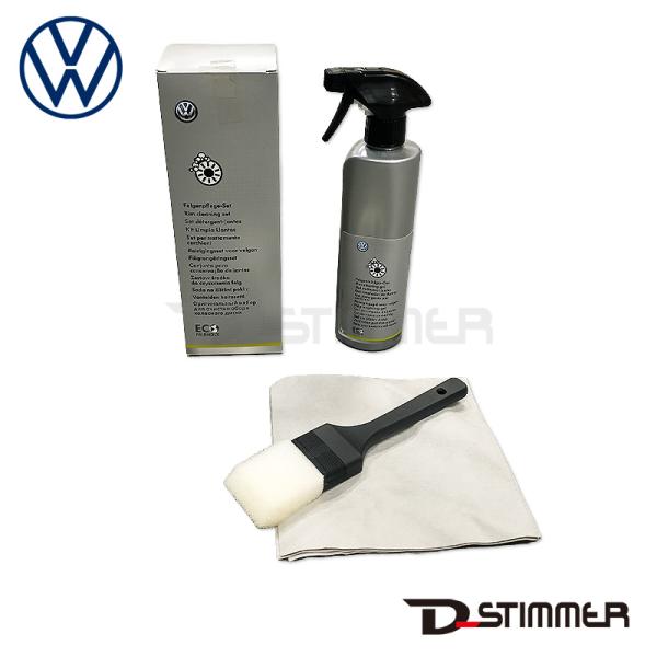Volkswagen フォルクスワーゲン 純正品 ホイール クリーニング セット ホイールクリーナー スポンジ マイクロファイバークロス 000096353D