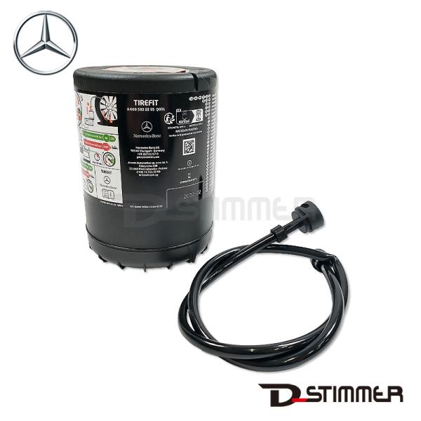 Mercedes-Benz メルセデス・ベンツ 純正品 シーラント 0005837605