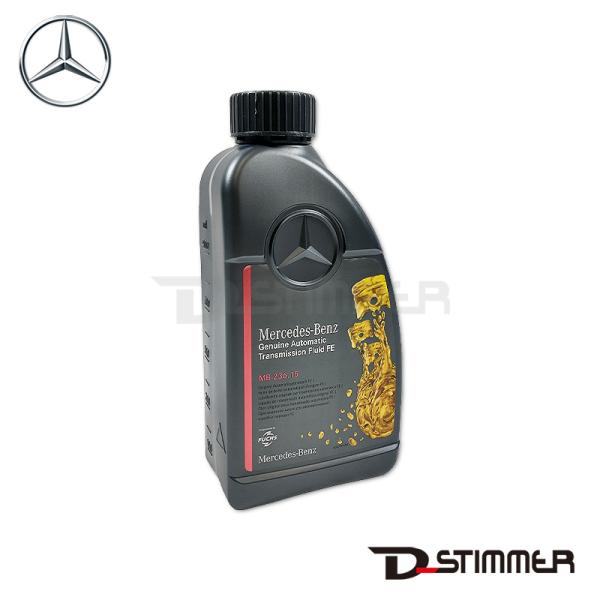 Mercedes-Benz メルセデス・ベンツ 純正品 ミッションオイル 000989440411FULW