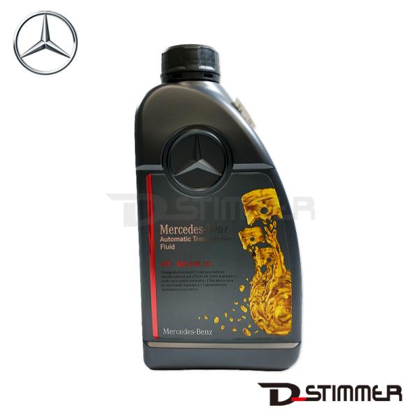 Mercedes-Benz メルセデス・ベンツ 純正品 ミッションオイル 001989210309