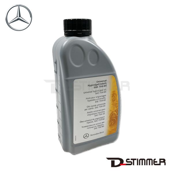 Mercedes-Benz メルセデス・ベンツ 純正品 デフオイル 001989330309