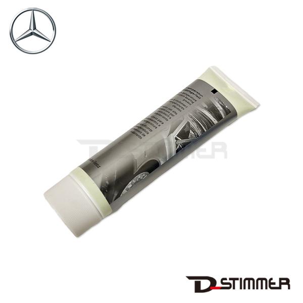 Mercedes-Benz メルセデス・ベンツ 純正品 グリース 002989005110