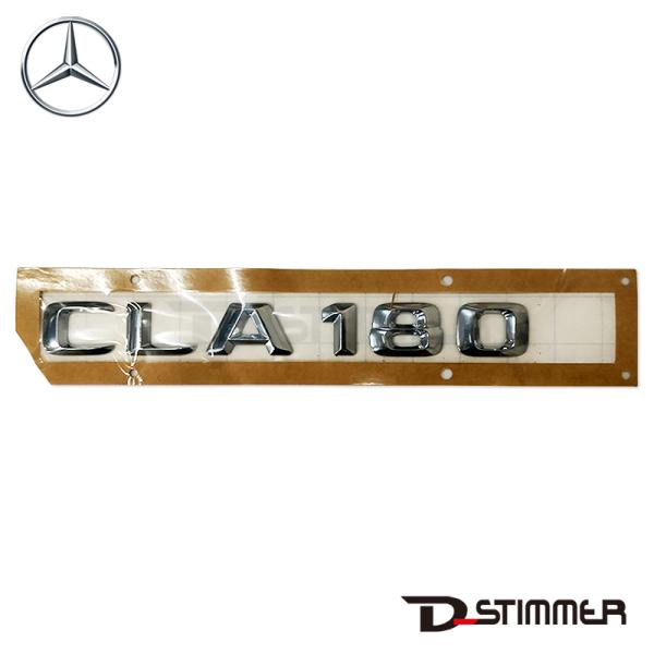 Mercedes-Benz メルセデス・ベンツ 純正品 リアエンブレム 1178170915