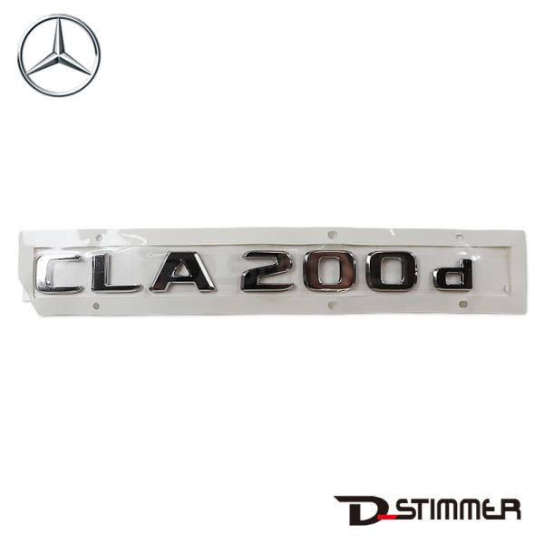 Mercedes-Benz メルセデス・ベンツ 純正品 リアエンブレム 1178172300