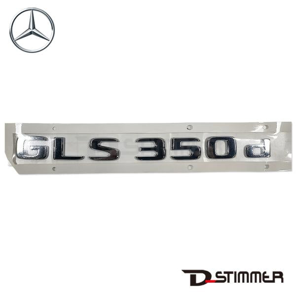 Mercedes-Benz メルセデス・ベンツ 純正品 リアエンブレム 1668174600