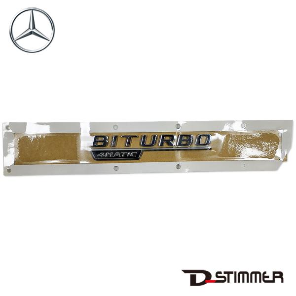Mercedes-Benz メルセデス・ベンツ 純正品 サイドエンブレム 1668176500