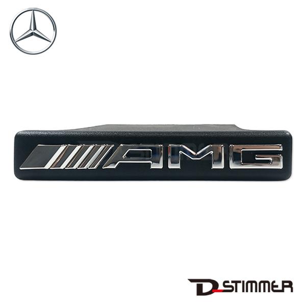 Mercedes-Benz メルセデス・ベンツ 純正品 エンブレム 1678172000