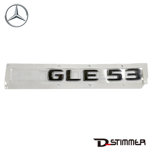 Mercedes-Benz メルセデス・ベンツ 純正品 リアエンブレム 1678176900