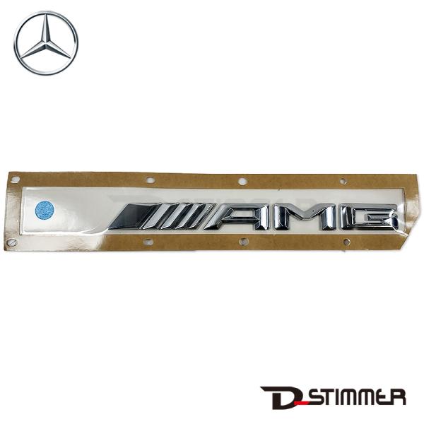 Mercedes-Benz メルセデス・ベンツ 純正品 リアエンブレム 1768170014