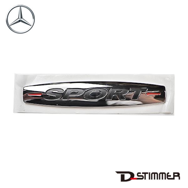 Mercedes-Benz メルセデス・ベンツ 純正品 リアエンブレム 1768170420