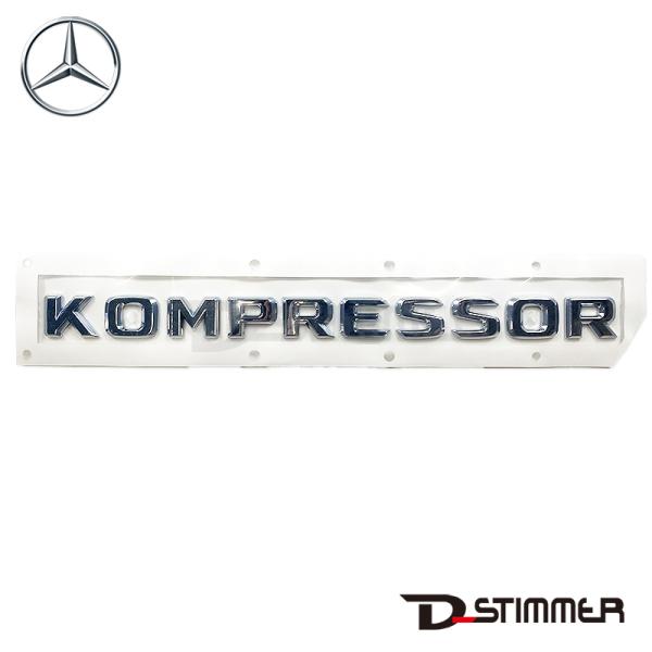 Mercedes-Benz メルセデス・ベンツ 純正品 リアエンブレム 2038173015