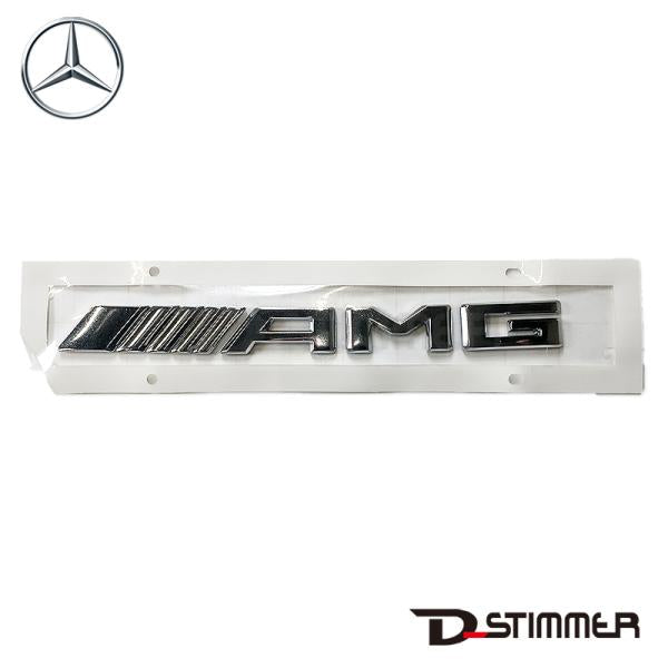 Mercedes-Benz メルセデス・ベンツ 純正品 リアエンブレム 2058172001