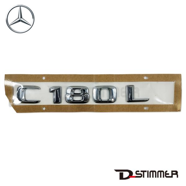 Mercedes-Benz メルセデス・ベンツ 純正品 リアエンブレム 2058173900
