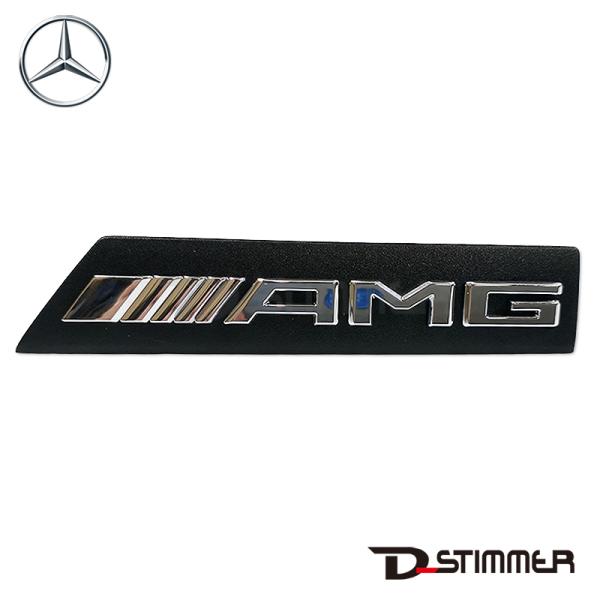 Mercedes-Benz メルセデス・ベンツ 純正品 フロントエンブレム 2058175501