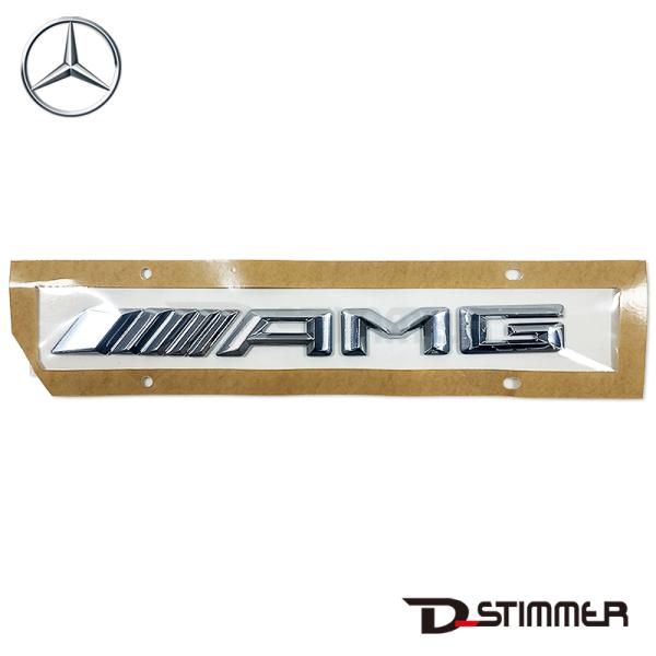 Mercedes-Benz メルセデス・ベンツ 純正品 リアエンブレム 2058175700