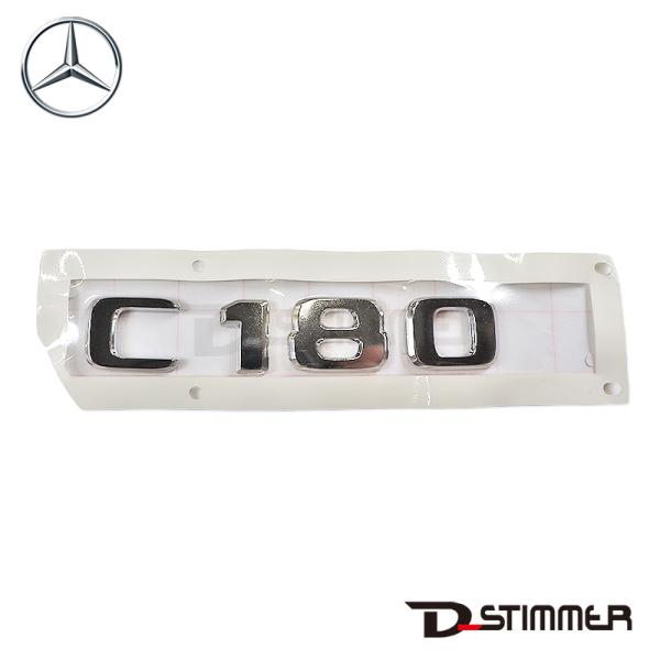 Mercedes-Benz メルセデス・ベンツ 純正品 リアエンブレム 2058177800