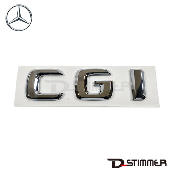 Mercedes-Benz メルセデス・ベンツ 純正品 リアエンブレム 2098170515