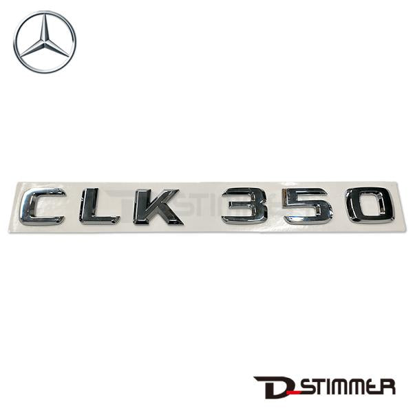 Mercedes-Benz メルセデス・ベンツ 純正品 リアエンブレム 2098170715