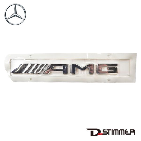 Mercedes-Benz メルセデス・ベンツ 純正品 リアエンブレム 2138170400
