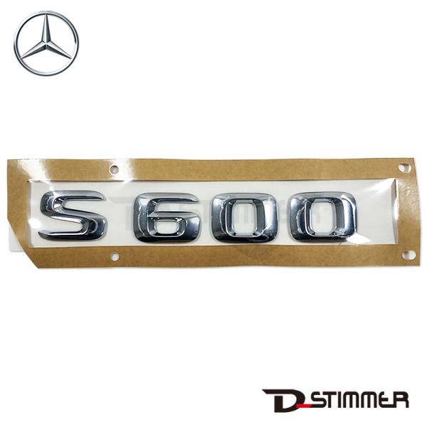 Mercedes-Benz メルセデス・ベンツ 純正品 リアエンブレム 2228170415