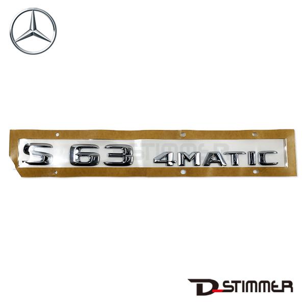 Mercedes-Benz メルセデス・ベンツ 純正品 リアエンブレム 2228172015