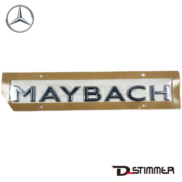 Mercedes-Benz メルセデス・ベンツ 純正品 リアエンブレム 2228173300