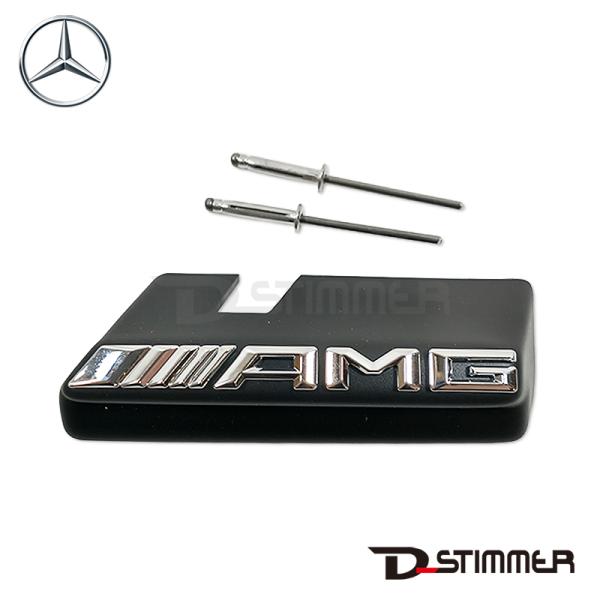 Mercedes-Benz メルセデス・ベンツ 純正品 フロントエンブレム 2228175500