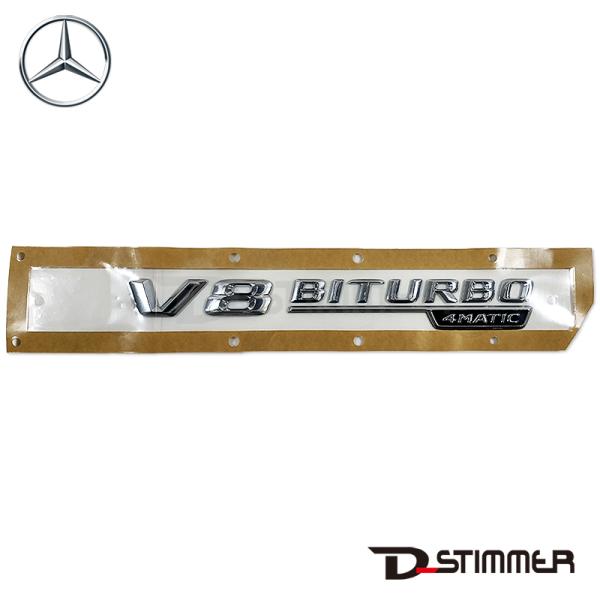 Mercedes-Benz メルセデス・ベンツ 純正品 サイドエンブレム 2228178400
