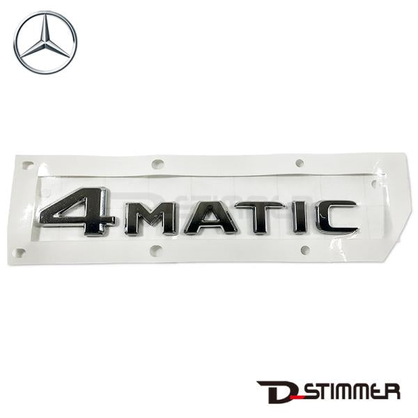 Mercedes-Benz メルセデス・ベンツ 純正品 リアエンブレム 2228178600