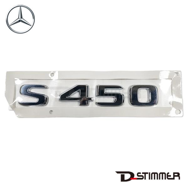 Mercedes-Benz メルセデス・ベンツ 純正品 リアエンブレム 2228179800
