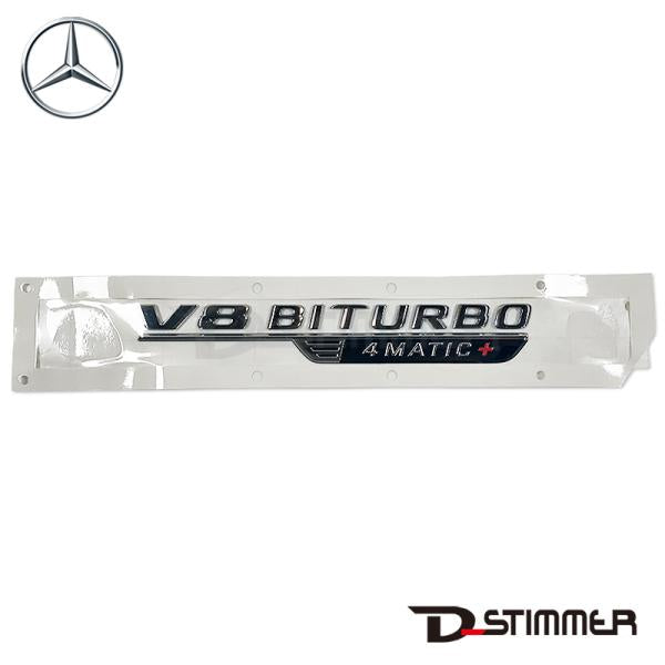 Mercedes-Benz メルセデス・ベンツ 純正品 サイドエンブレム 2328175500