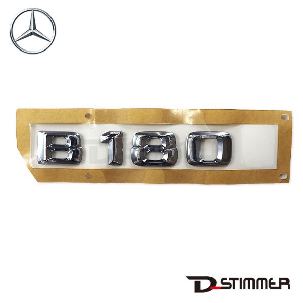 Mercedes-Benz メルセデス・ベンツ 純正品 リアエンブレム 2468170915